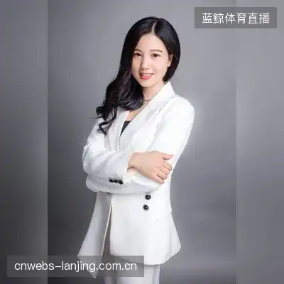 厉真真
